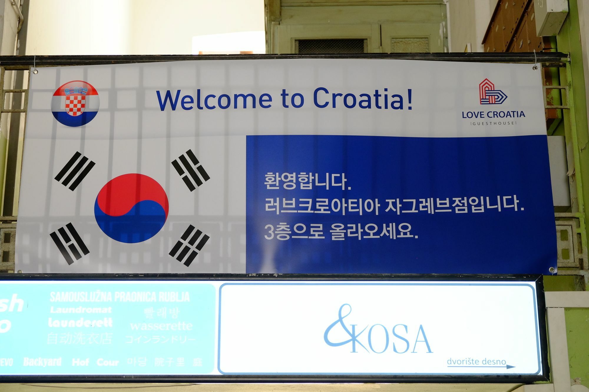 Lovecroatia Zagreb - 'Pax Nest' Luaran gambar